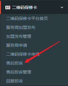 1657502176663228.png 1.png